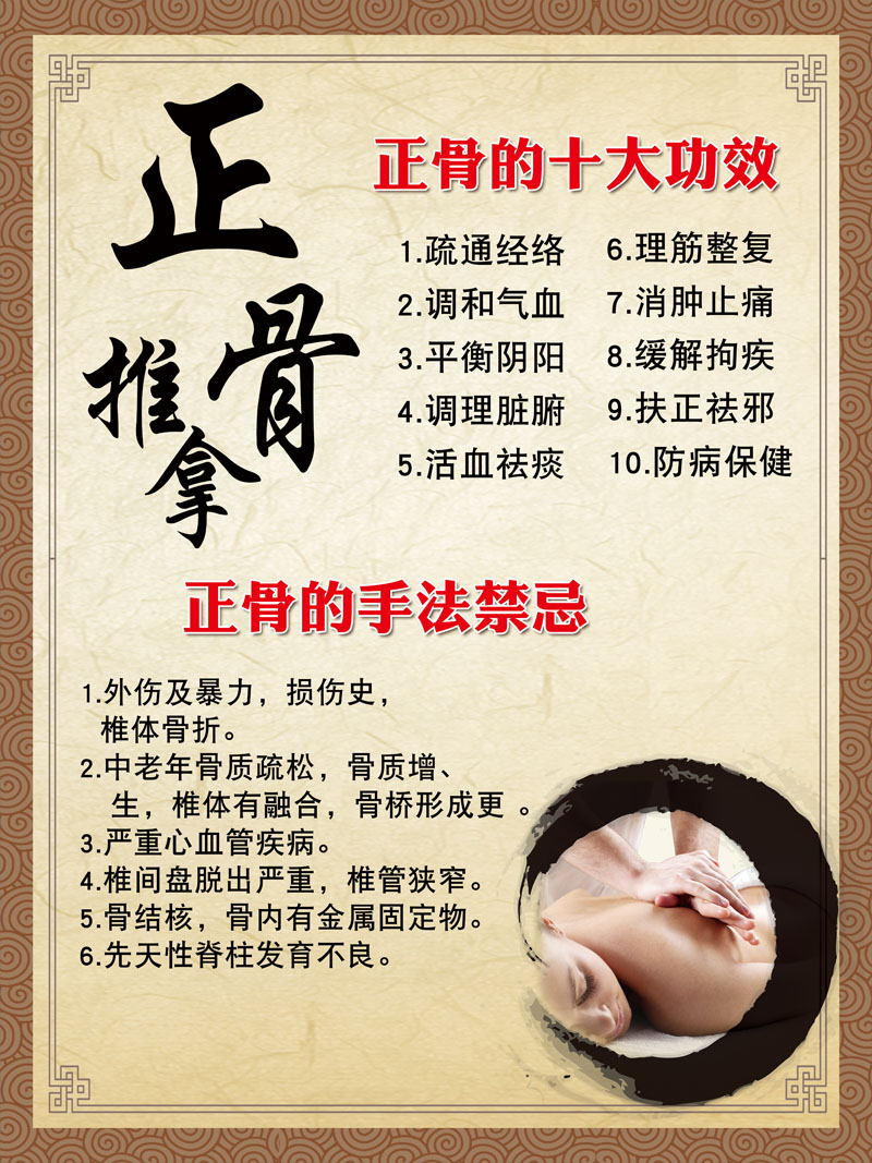 林定坤