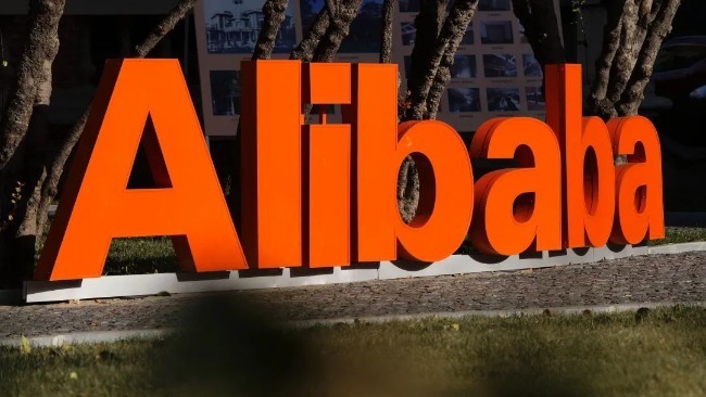 阿里射出一支利箭 整合国内外电商 (阿里啊sei哟)