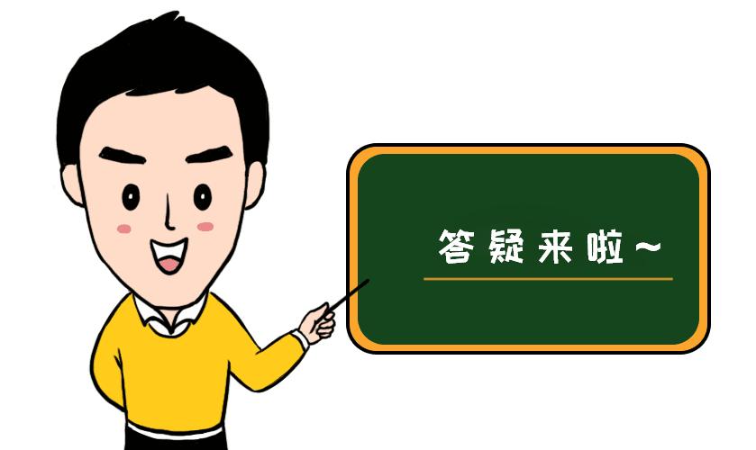 比赛