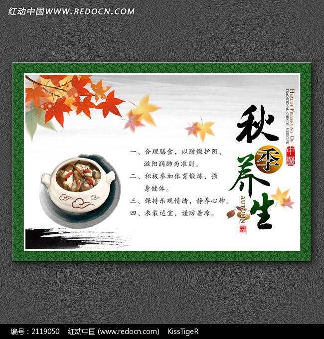 一文掌握冬季呼吸系统疾病 预防和应对 识别 (冬季的技巧)