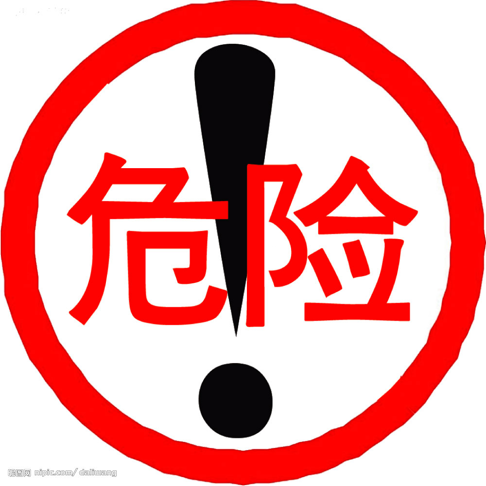 豪车争霸