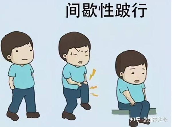 腰椎管狭窄者骑自行车不疼是因为