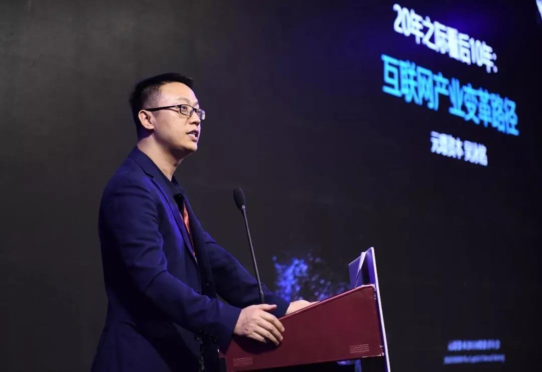 吴泳铭领衔