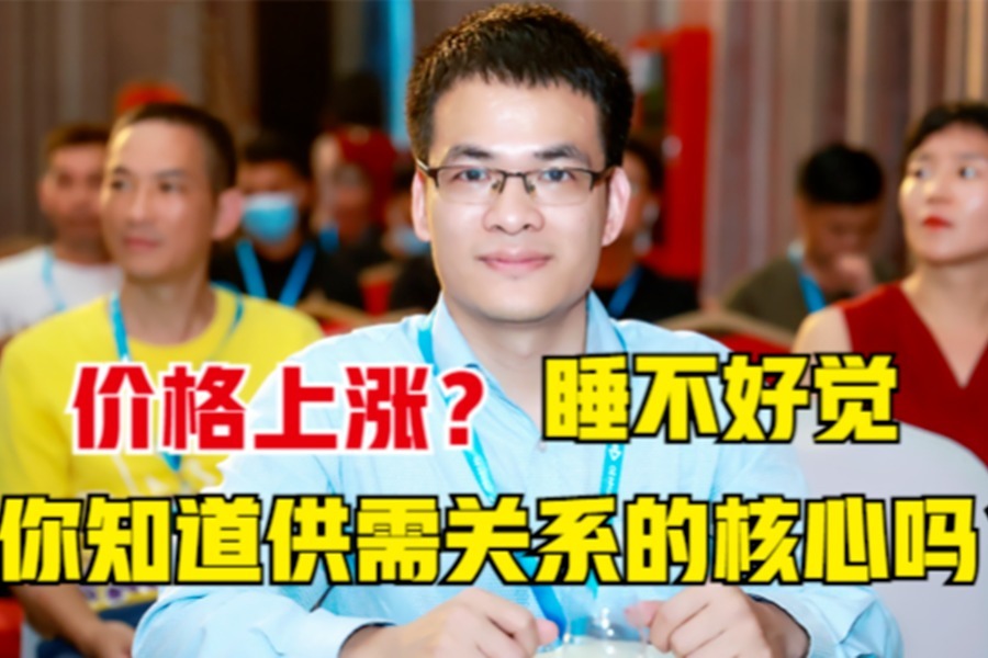 陈晓波专访