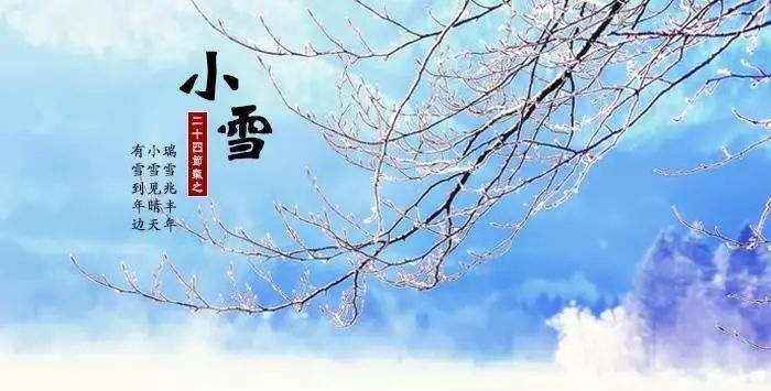 增强体质