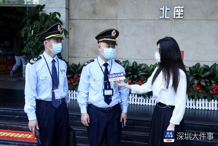 控烟建议