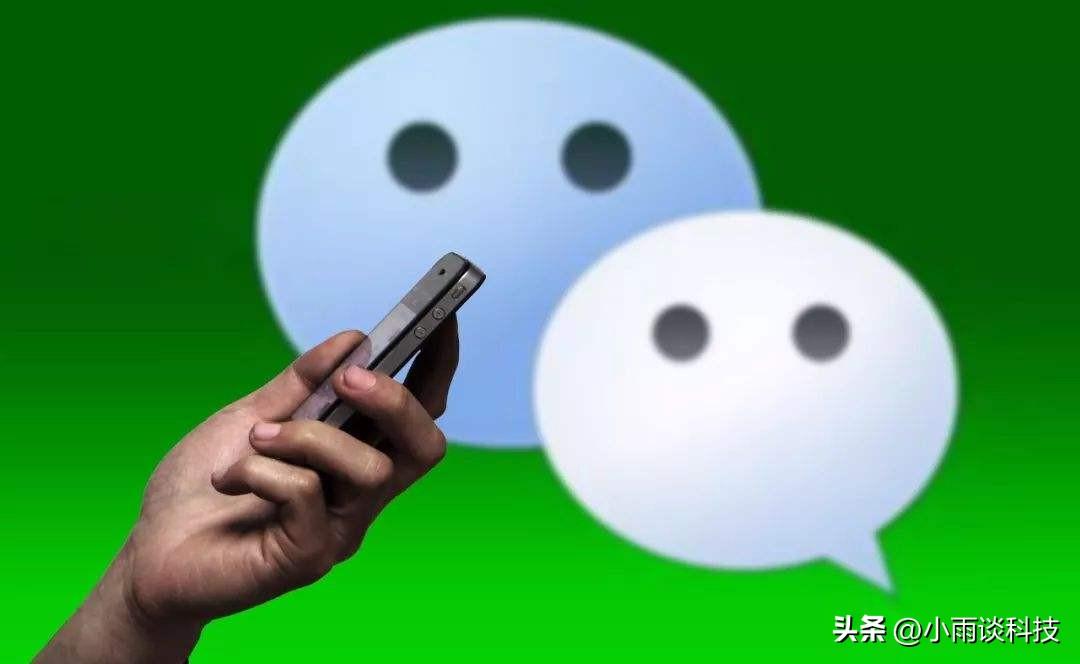内存