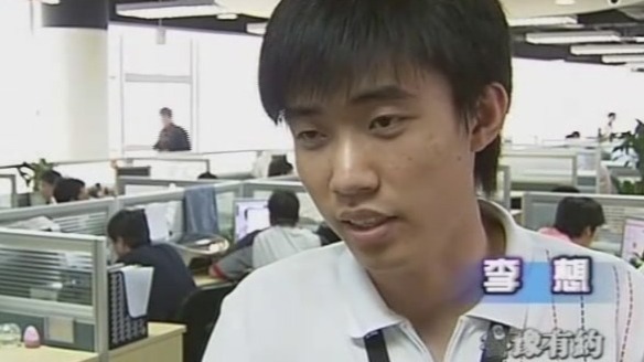 李想购入法拉利