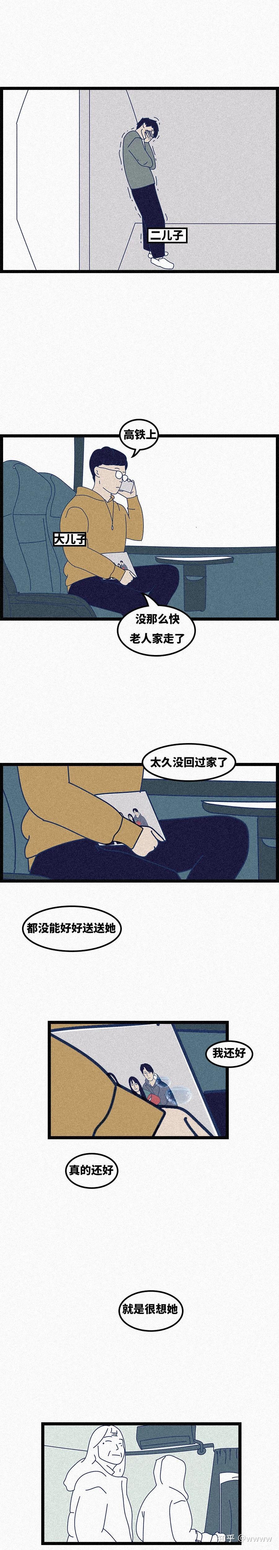 汤汁