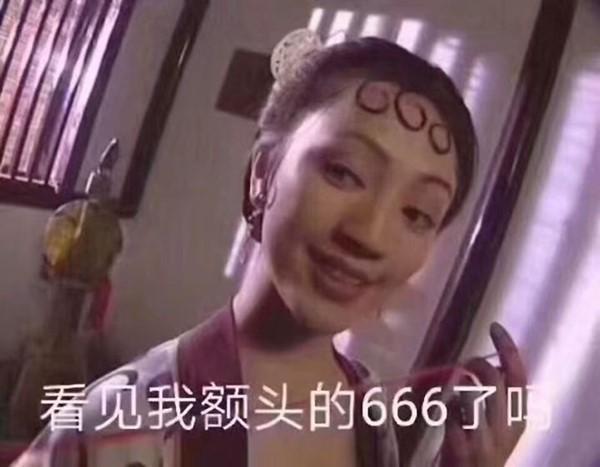 国乒21岁第一美女夺冠