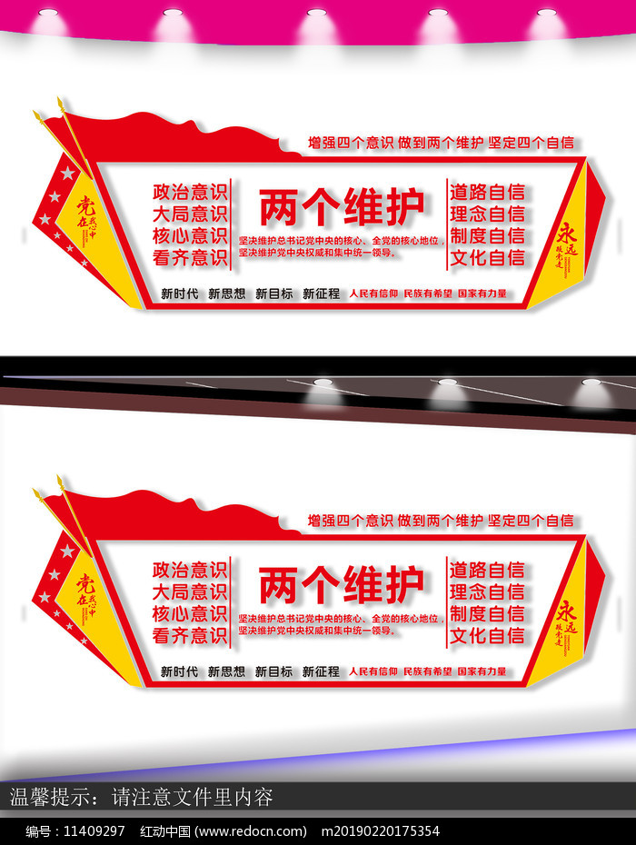 坚决戒除这4个毁眼行为 避免眼睛报废危机 (坚决戒烟图片)