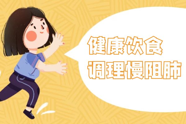 力量