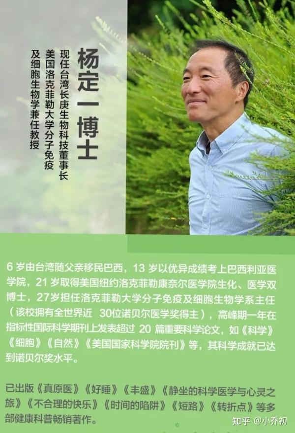 维生素