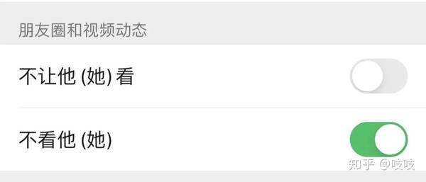 带娃烦恼的根本说说