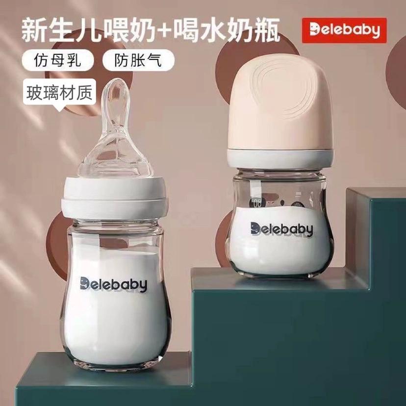 果汁喂药儿童可以喝吗