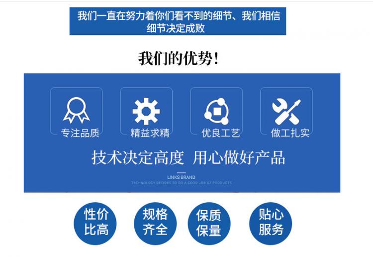 进口