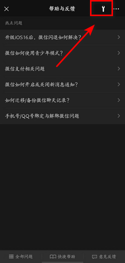 石卉