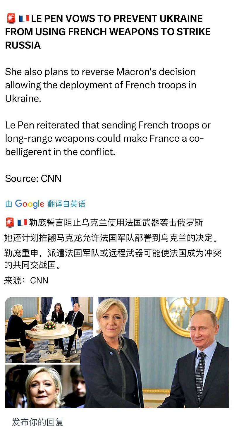周鸿祎呼吁中国扬长避短