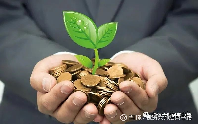 让投资者大失败的因素