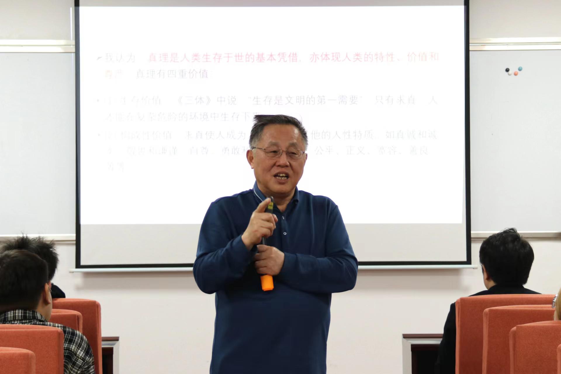 播放陈晓波