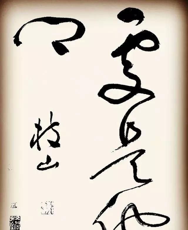 这口酒可不能乱喝！ 冬天暖身小心陷阱 (真的一口酒都不能喝吗)