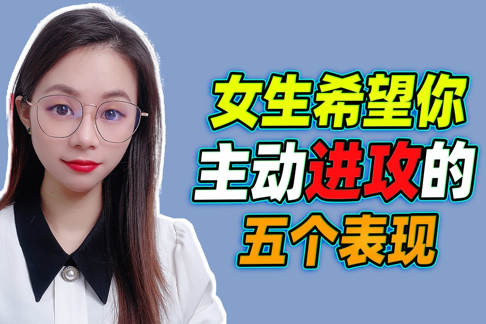 4 个表现 下半身一般会有 长寿的男人 硬朗健康的标志