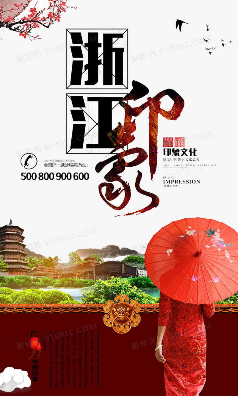 月饼