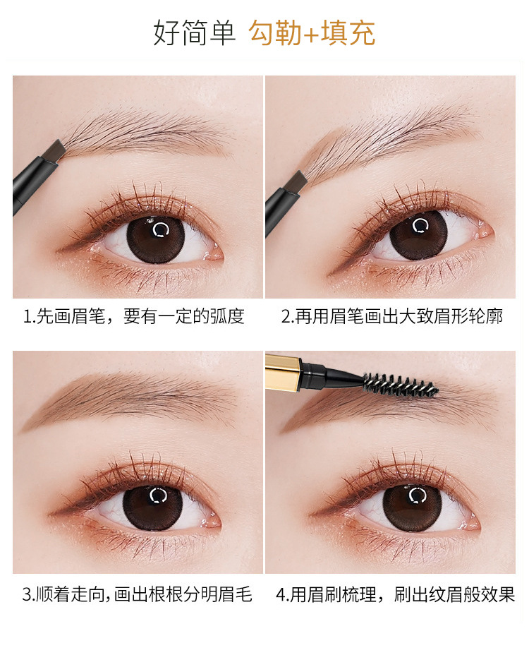 浓眉低效两双 森林狼大胜湖人 老詹仅得10分 兰德尔18分无济于事 (浓眉低位单打)