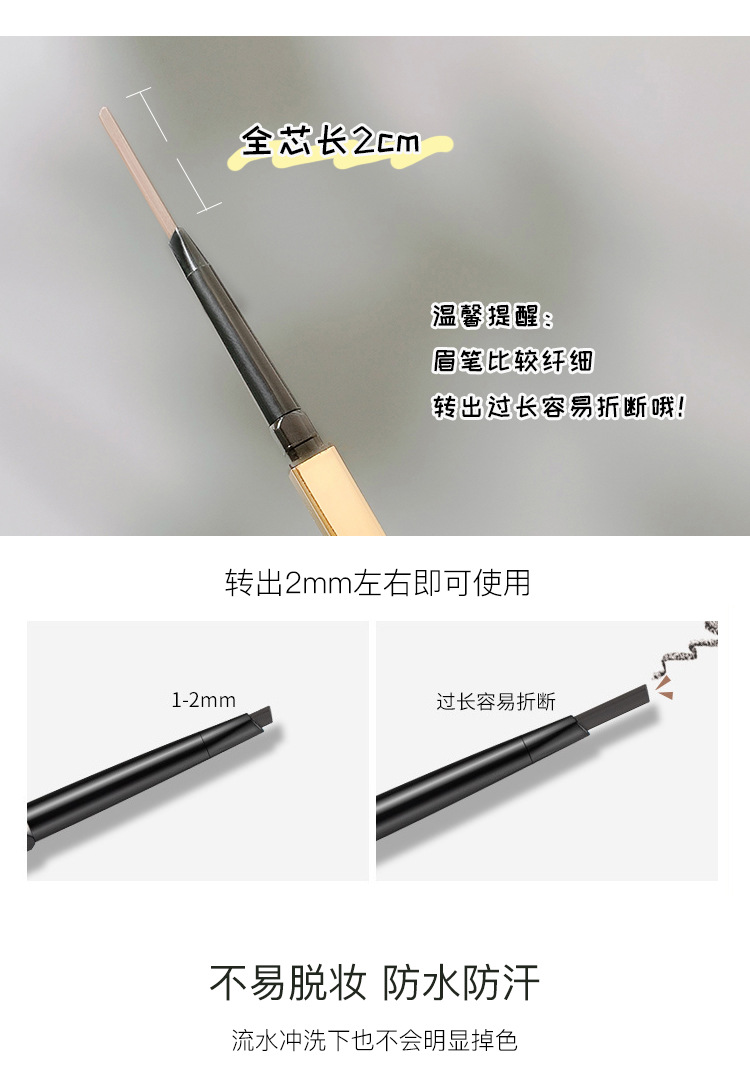 消息资讯