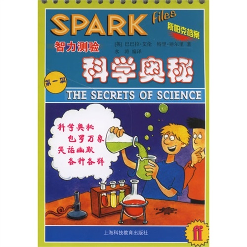 数学