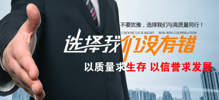 妻子