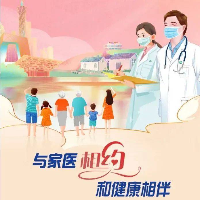 守护您的健康 搜狐健康课 精编健康知识 (守护您的健康是我一直追求)