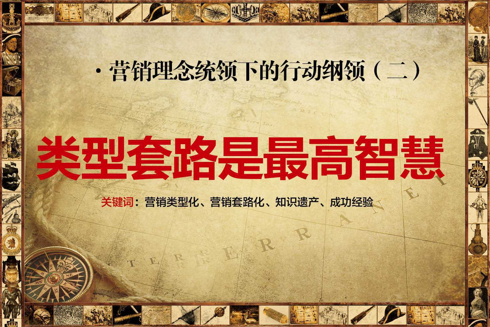 数学