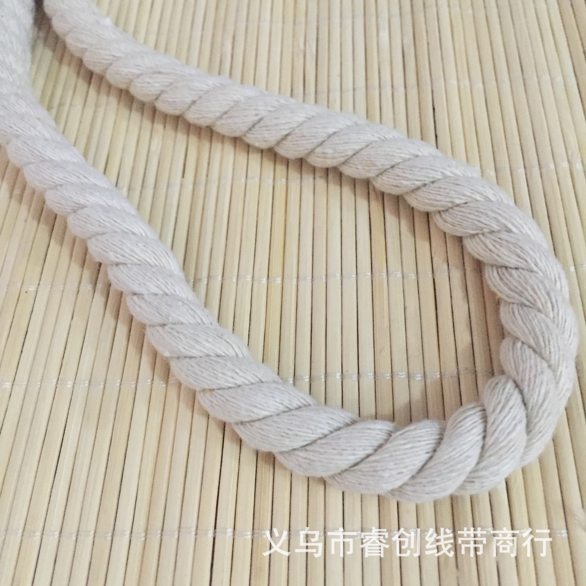 为使用驷字