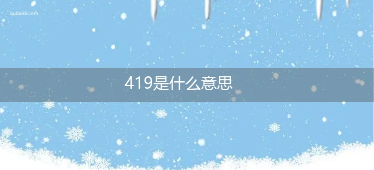 狼