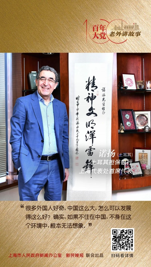 差距