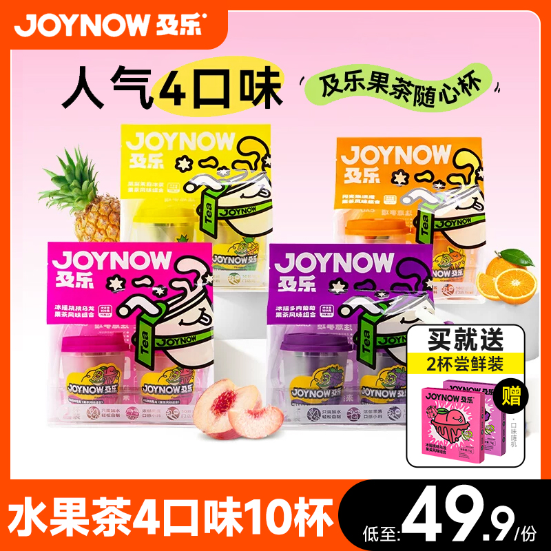 4S店关店潮背后