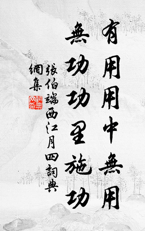 分徒劳无功 哈里伯顿 巴恩斯大爆发助猛龙轻取步行者 30 (徒劳无功的结果)