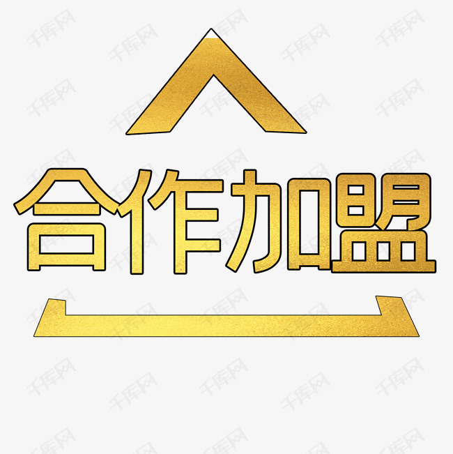 丁彦雨