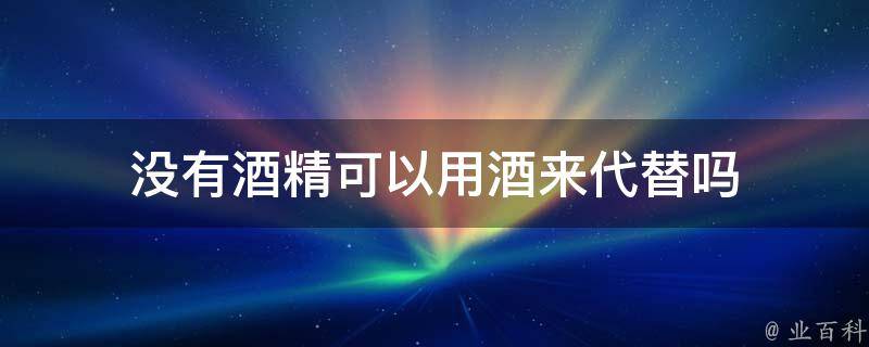 官方紧急