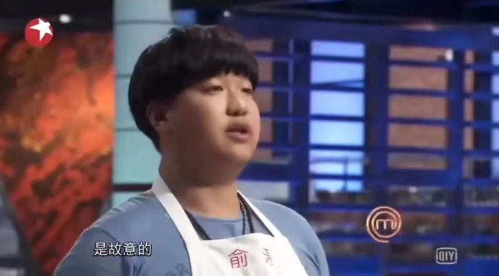 人群