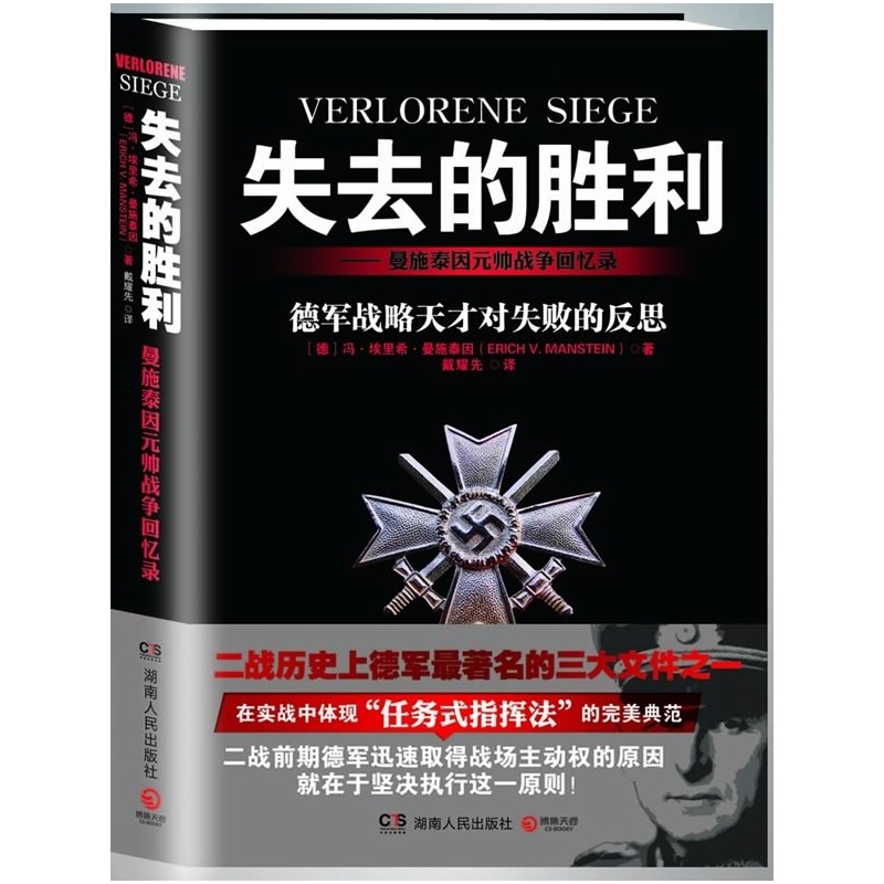 谁能打破不胜魔咒 上海申花 vs 蔚山现代 (谁能打破这种平衡歌词)