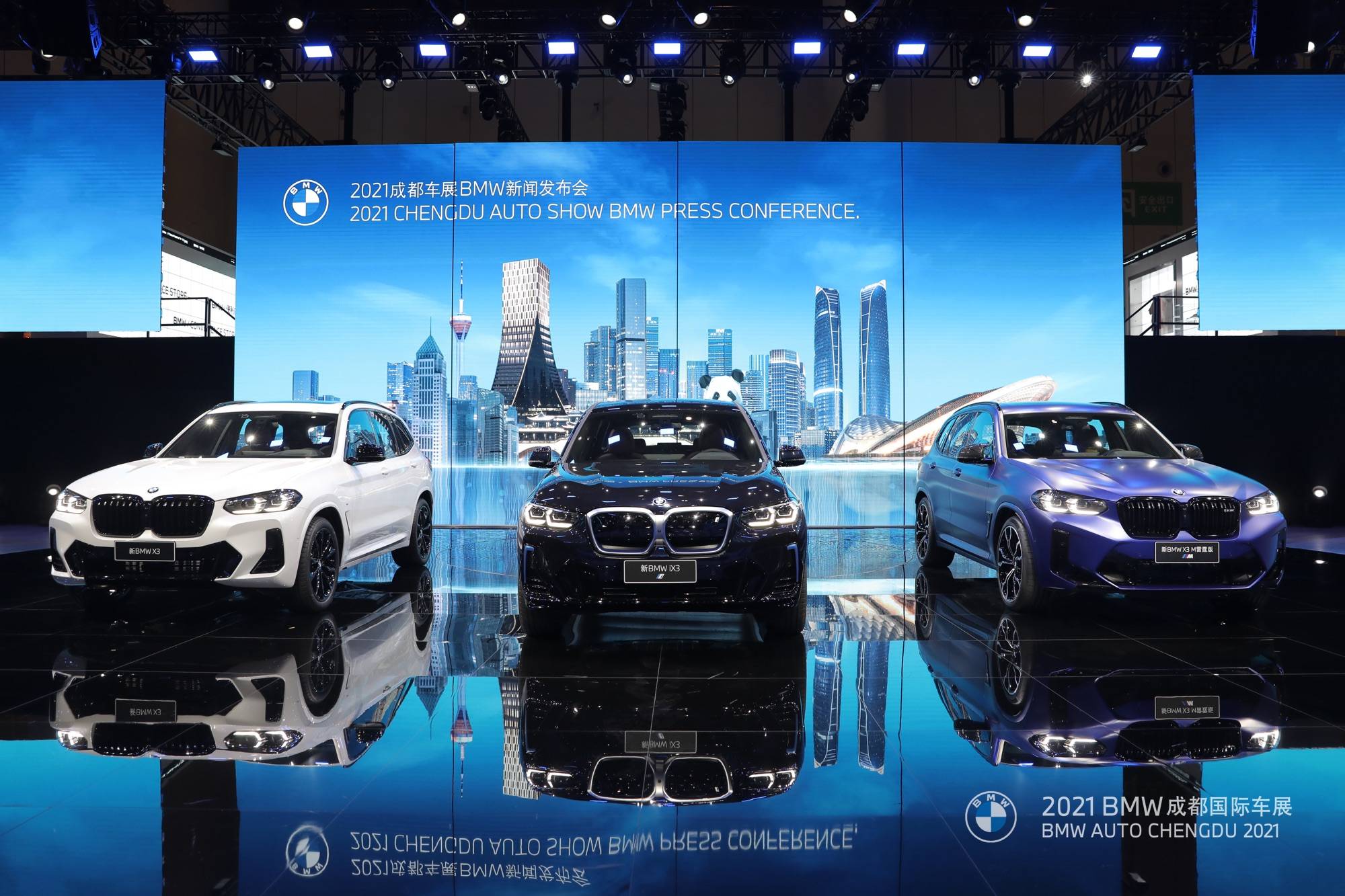 BMW 融合 与 合作推出限量版车型 Kith