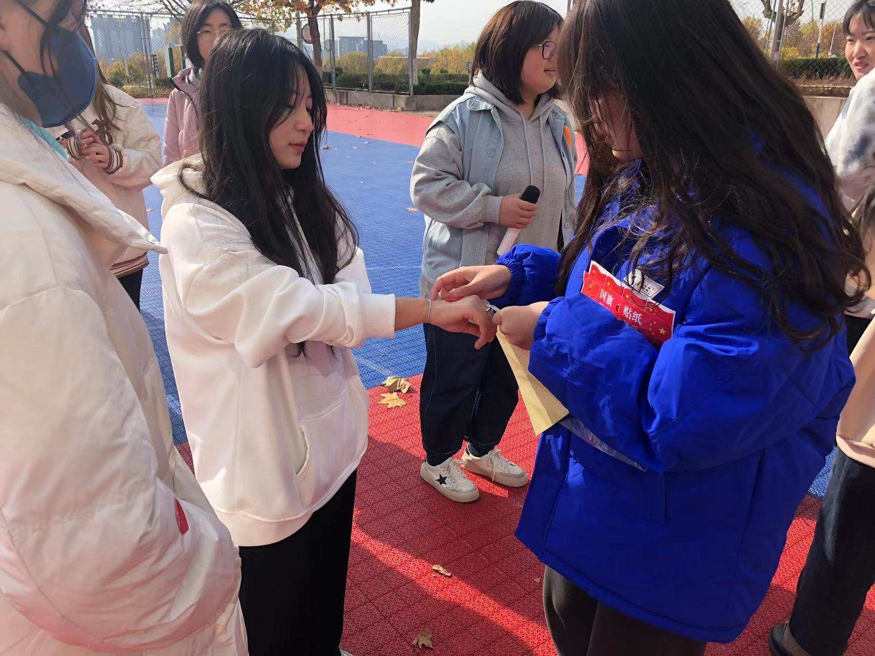爱情