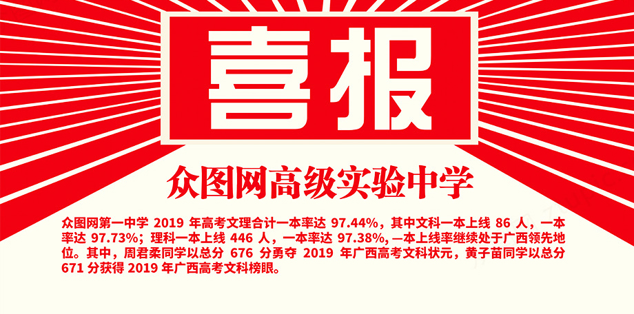 的自救秘籍大揭秘