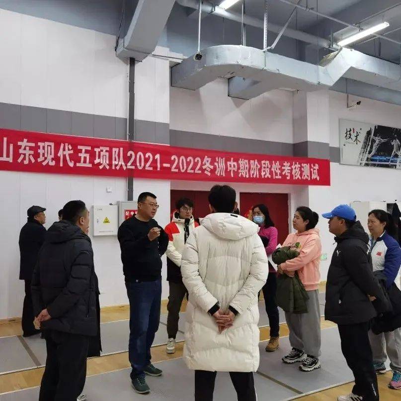 冬训调整成三队成败关键 亚冠出线形势急转直下 (冬训时间段)