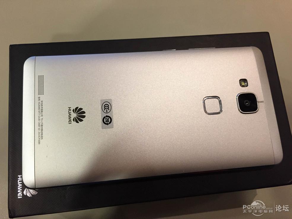 Mate 70 国产不容易！李楠评价华为 消费者 (mate70参数配置详情)