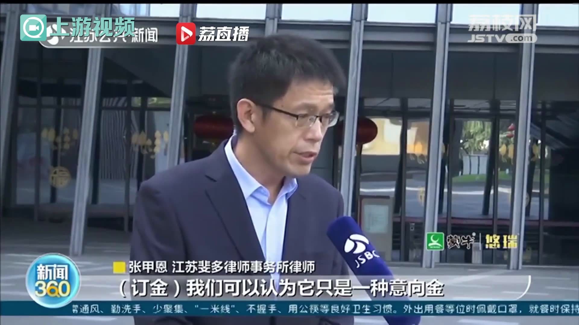 宝宝树集团