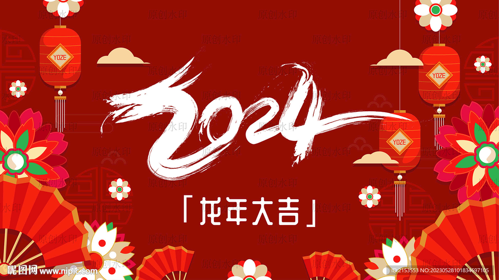 预计年底震撼亮相