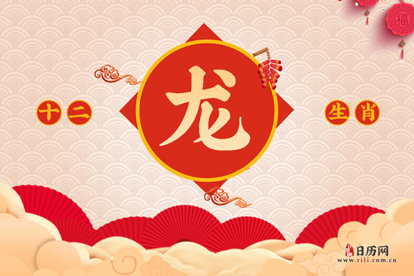 2024年钜轮奖开启